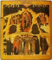 Ікона Собор Богоматері та її загадки загадки