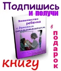 Іграшки з коробок, Діти-наше ВСЕ! іграшки