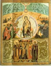 Ікона Собор Богоматері та її загадки загадки