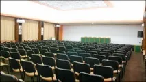 InstituteCigota, Zlatibor (Златибор), Лікувальні курорти Сербії, Сербія сербії