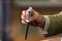 Історія 5 тавра