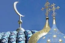 Іслам та Православ’я в Україні історичний досвід взаємин взаємин