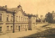 Історія Фінляндії - 5 Велике князівство Фінляндське, Офіційний сайт Дмитра Семенидо фінляндії