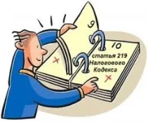 Інвестиційне відрахування - 10 міфів про податки податки