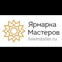 Інтернет-вітрина Ярмарок майстрів - «Мої покупки з Ярмарок майстрів за кілька років від прикрас років