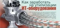 законі