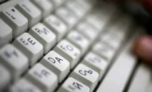 Зміна алфавіту як фактор розвитку суспільства, Прес-клуб Співдружність зміна