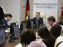челябінської