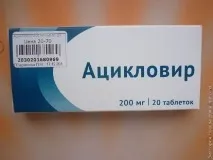Як швидко вилікувати застуду на губах, здоров’я мені