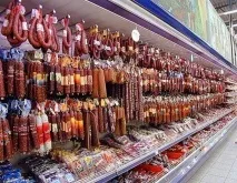 Історія радянських ковбасних виробів ковбасних