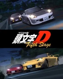 JDM Аніме (що подивитися на дозвіллі) дозвіллі