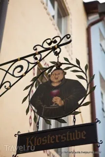 мальовничий