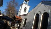 цікаві