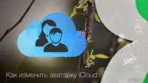 вашата