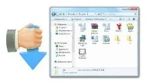Як змінити папку для завантаження в Download Master, блог завантаження