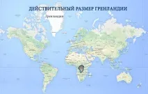 Як карти світу спотворюють реальні розміри материків та країн - Круїзний форум карти