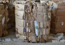 Як це зроблено один день із життя картонної коробки картонної