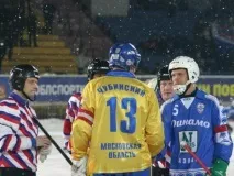Які правила у хокей з м’ячем - як називається хокей з м’ячем - Хокей правила