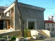цікаві