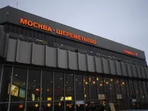 Як дістатися до аеропорту Шереметьєво - Корисні поради корисні