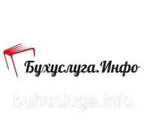Як виправити помилку у платіжному дорученні на перерахування податку платіжному