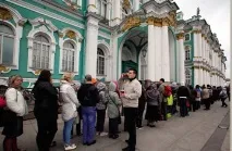 Як музеї вирішують проблему черг вирішують