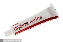 Як насправді виглядає зубна паста всередині тюбика - Смішні Анекдоти Історії Цитати Афоризми насправді