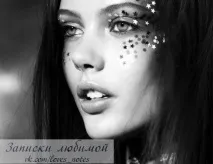 Як можна відповідати на телефонні дзвінки Смішні Анекдоти Історії Цитати Афоризми Вірші Зображення телефонні