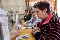Як отримати пенсію за дорученням дорученням