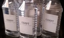 випрати