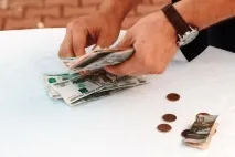 Як переказати гроші з України в Україну переказати