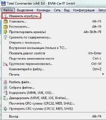 Як відкрити приховані папки у Windows 7 відкрити