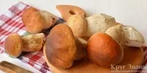 правильно
