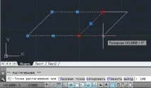 Як побудувати відрізок в Автокаді, AutoCAD - Part 681282665283986 побудувати