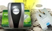 Як працює electricity saving box принцип роботи electricity