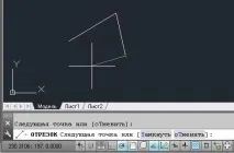 Як побудувати відрізок в Автокаді, AutoCAD - Part 681282665283986 побудувати