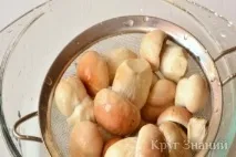 правильно