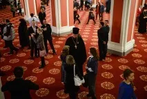 експертиза