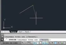 Як побудувати відрізок в Автокаді, AutoCAD - Part 681282665283986 побудувати