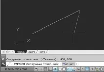 Як побудувати відрізок в Автокаді, AutoCAD - Part 681282665283986 побудувати