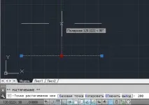 Як побудувати відрізок в Автокаді, AutoCAD - Part 681282665283986 відрізок