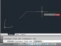 Як побудувати відрізок в Автокаді, AutoCAD - Part 681282665283986 автокаді