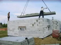 Як правильно класти плити перекриття, як зробити розчин класти