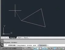 Як побудувати відрізок в Автокаді, AutoCAD - Part 681282665283986 побудувати