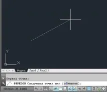 Як побудувати відрізок в Автокаді, AutoCAD - Part 681282665283986 побудувати