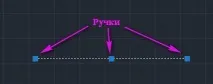 Як побудувати відрізок в Автокаді, AutoCAD - Part 681282665283986 побудувати