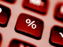Як з Мегафону переказати гроші на картку Ощадбанку без комісії мегафону