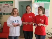 Як стати донором покрокова інструкція Твоя Паралель стати