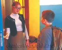 Як Вася важливу справу проспав, Чудові Сторінки вася