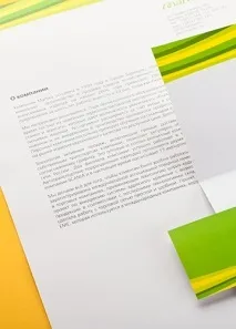 Як збільшити обсяг продажів - Друкарня EGF (Єврографіка) на Шаболівці друкарня